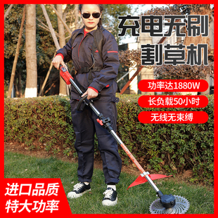 电动割草机家用小型多功能草坪剪草机无刷锂电打草机充电式除草机