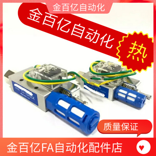 机械手配件吸盘控制阀CV/TV-10hsck/15hsck真空发生器PET10B01M产