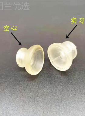 厂价明钻尾酒杯垫 杯型垫透塑料防垫雨钻尾丝螺丝彩钢KXE瓦垫片