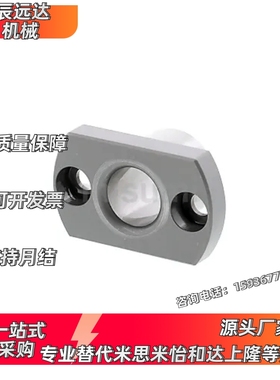 定位销用衬套 两面切割法兰型JBNFM/JBNFB/JBNFC12-P8.00-L10.0