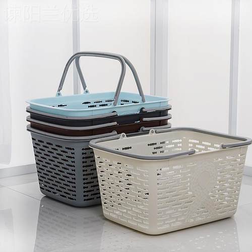 篮超市篮便利店手手提EZZ水果篮子收纳野餐塑篮菜篮子提洗澡篮料
