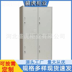 员工宿舍更衣柜工员储室物UGO柜 浴带锁多门不锈钢储物柜宿舍换