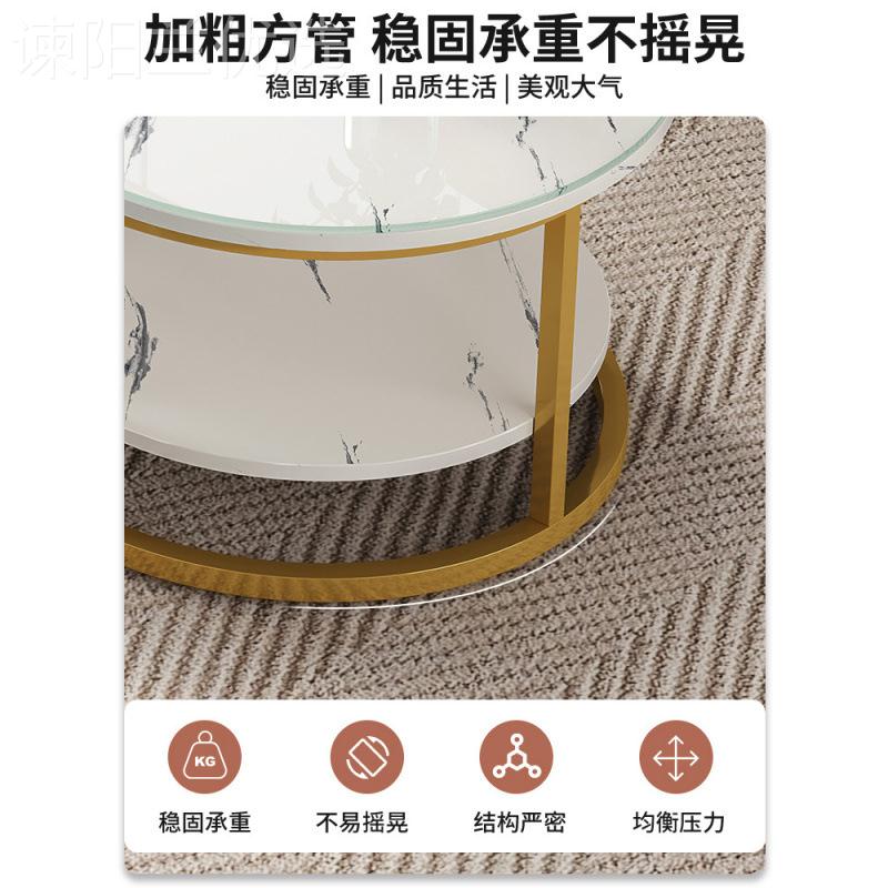 茶几客厅屋家茶桌RUM出租用沙发边几简约现代轻奢用新款小型户小