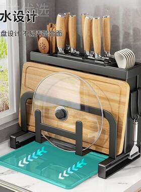 刀架收挂式多功置能厨房筷子笼一体菜DJ001壁刀架锅盖物架刀具菜