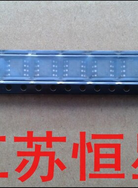 全新原装  LD7523GS 【认准尾数GS】 液晶电源管理芯片 贴片8脚