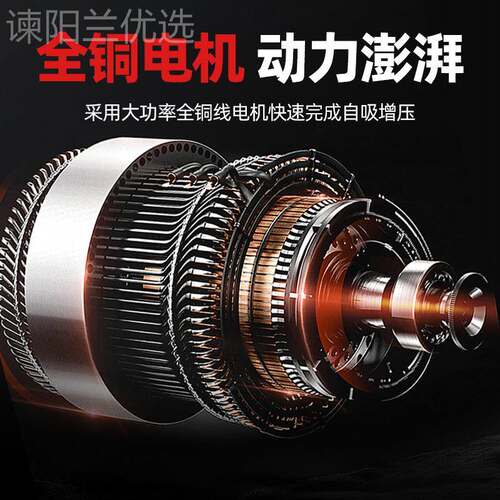 不锈钢增压泵加泵泵喷射泵抽水自吸泵家用水压井全自动v220自QHT