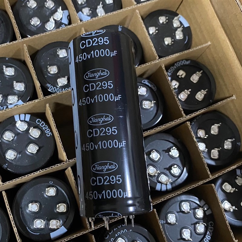 江海CD295 450v1000uf 5脚 1000UF450V 电解电容 295S