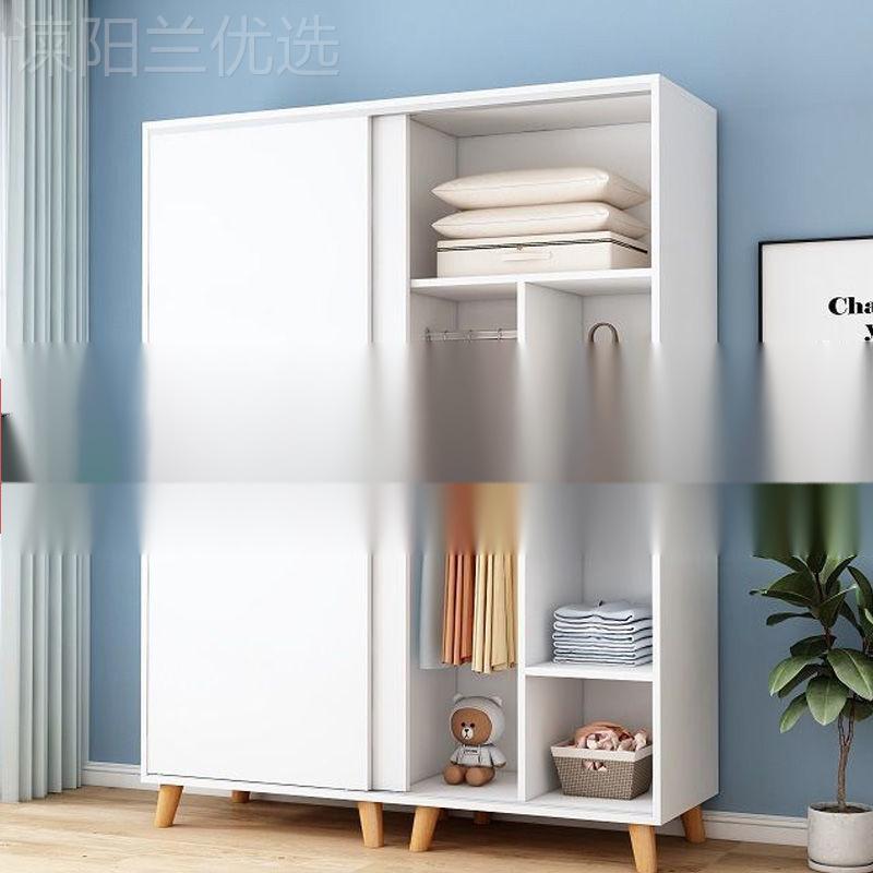 衣柜推拉家用卧室门现TBU代简约简带衣橱脚实木板式出租房用储物