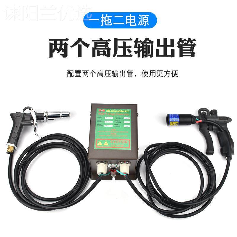 除静电离风子枪工业除尘静电QFH消除器高手持去电静吹尘压气枪喷