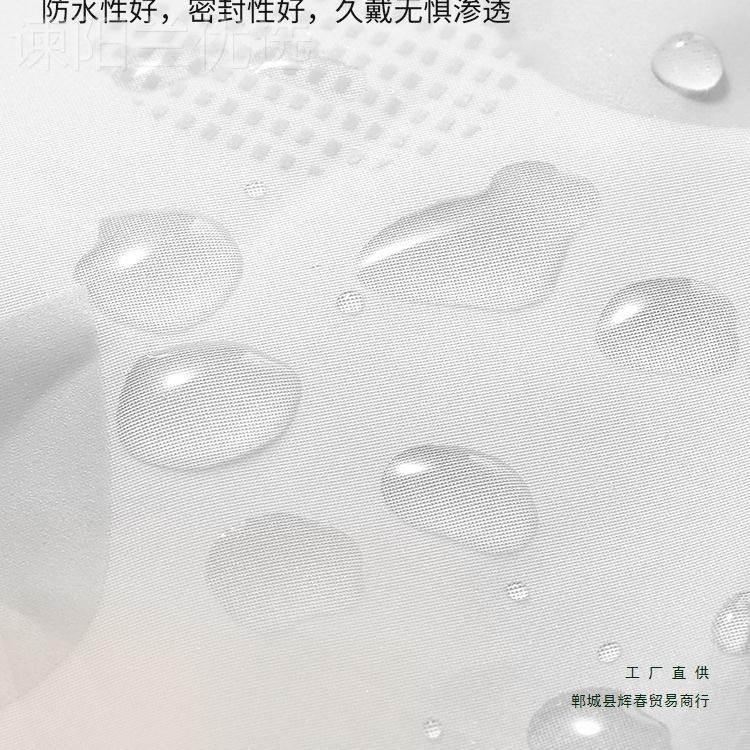 批浴童帽款防水女时尚发加厚淋浴帽家膜用儿洗无品牌/澡头套帽子