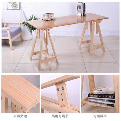 Q桌G4D木升降桌腿实木桌桌腿办公桌NAB脚实绘图架桌架腿摄影桌架