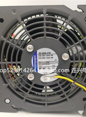 全新德国ebmpapst DV4650-470 DV4600-492 19W 散热风扇威图风机