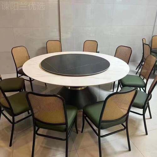 现代简约餐桌椅组餐合 双转SHY层专盘可旋转饭店餐饮业用圆形大桌