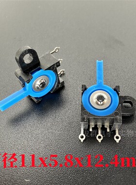 日本ALPS摇摆开关SSCF210300双向感知型复位机芯摇杆开关行程限位