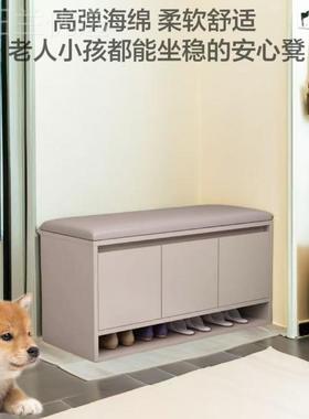 简种洁多功能25675门口鞋凳至柔适舒鞋柜多颜色可选可巧妙收纳换