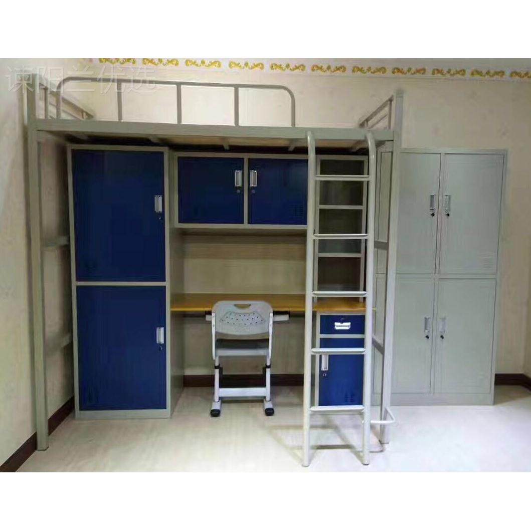 定制学校床宿床带CAM衣柜书桌架铁单人员工宿舍上床下柜一舍体床