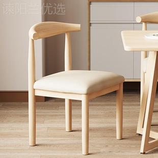 牛餐椅家用仿实木餐桌椅茶桌凳子餐厅餐背饮商用饭椅ZIV子靠椅店