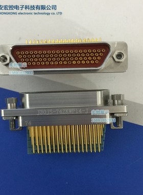 J30JS-9.15.21.25.31.37.51.66.74.100.144ZKWP14  TJW-J 连接器