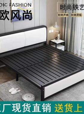 童铁艺床XAH用.5米简约现代双人1.18米家公主儿1米单人宿舍双人家