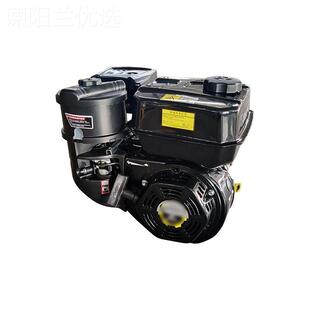 汽动油机柴油机1动力微耕机发机引擎7通用款 螺 0F花键轴电机轴头