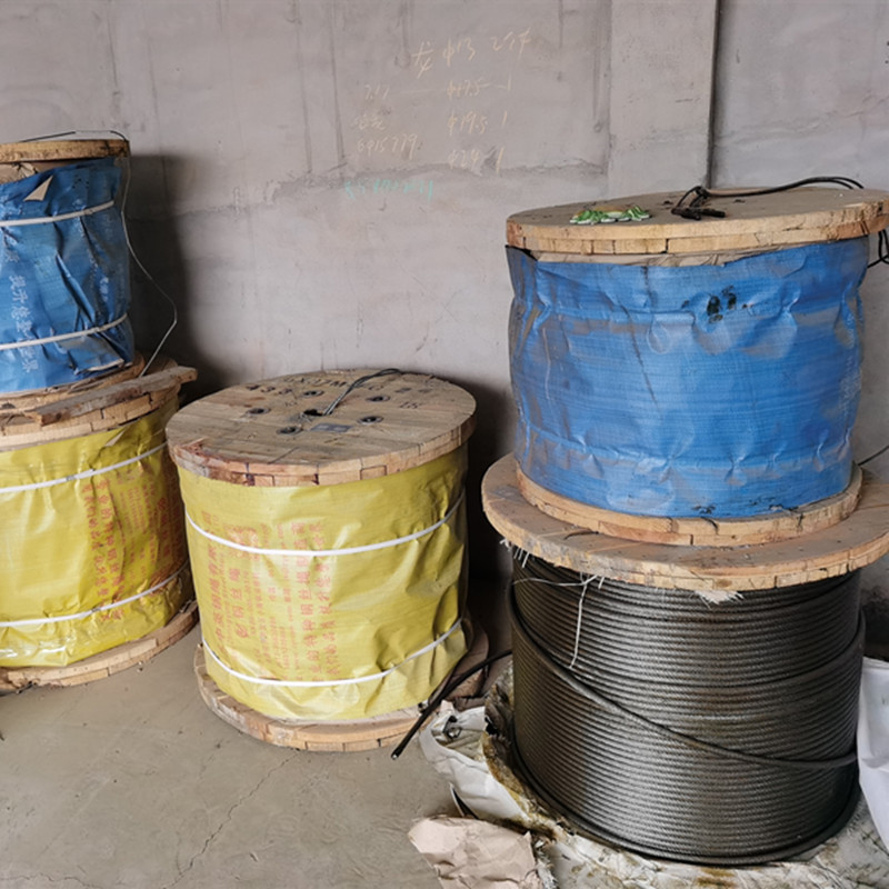 起重油性软钢丝绳吊起重6x37粗8mm30mm吊装拖车用钢丝绳6x19+FC+1