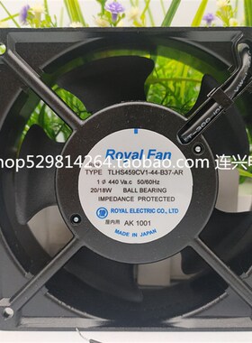 全新440V TYP TLHS459CV1-44-B37 TLHS459CV1-44-B37-AR 散热风扇