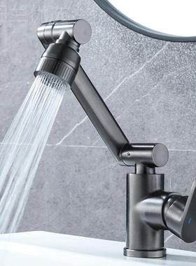 厂家手供铜枪灰万向招盆财猫冷热水龙头63471洗盆面卫生间台上盆