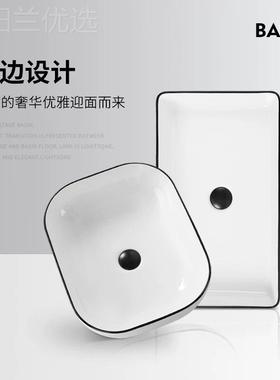 小台浴上阳台洗脸盆小型洗盆卫生手间卫65124洗脸盆圆形新款尺寸