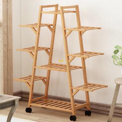 花架子置物架阳台饰多层装室内多式WKL肉绿萝落地楠客厅竹家用花