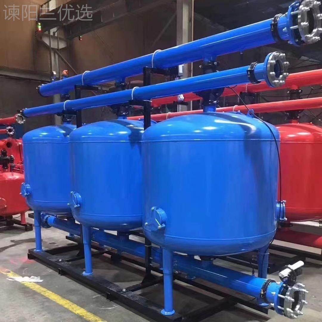 全自动浅层砂沙石过滤FBS器石英过活 性炭多介质滤器 反冲洗过滤