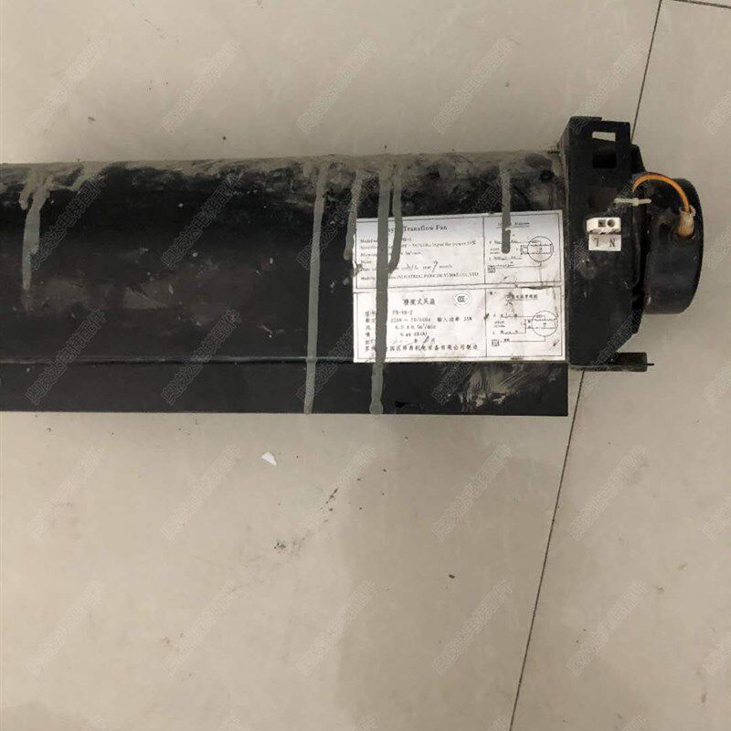江南嘉捷电梯专用风扇FB-9B-2 安装孔420*90出风口350*43现货