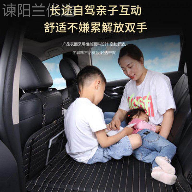 汽床车后排睡垫车载床垫轿气车旅行折床suv后CWX座睡觉神器非充叠