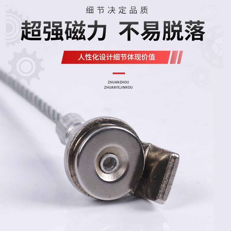 放油不烫手螺丝油底壳螺丝拆装工具磁性吸头扳手放油换油工具汽修