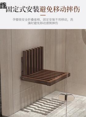 超隐薄藏式凳壁挂墙式折叠玄关椅鞋换鞋凳家用UIT门口鞋柜穿凳浴