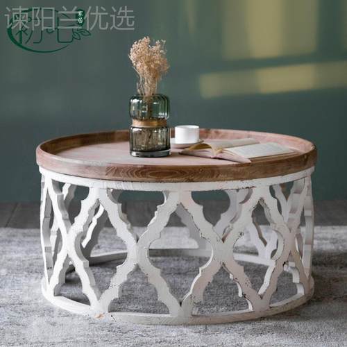 式轻奢宿实木小茶几婚庆装旧饰圆桌 复法古民客厅圆形做咖BGY啡桌