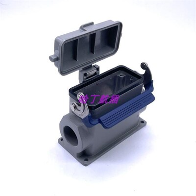 WAIN唯恩连接器 H16B-SFH-1L/SC-MCV-M32 PG21 PG29 加高带金属盖