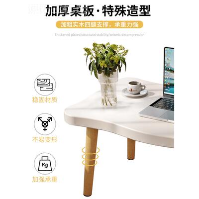 飘窗小桌子卧室双型层坐台地矮桌炕桌榻榻阳茶桌GZS小米户出租房