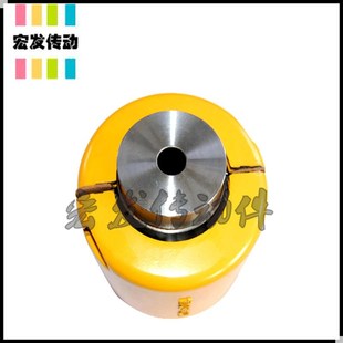 链轮 链条 6020联轴器 有铝壳 链轮单卖 45钢 KC链轮链条联轴器