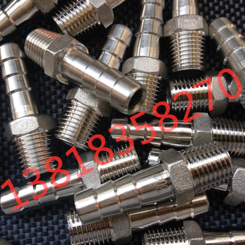 316不锈钢六角宝塔接头3分-8防腐4分1/2-15软管皮接6分1寸倒刺