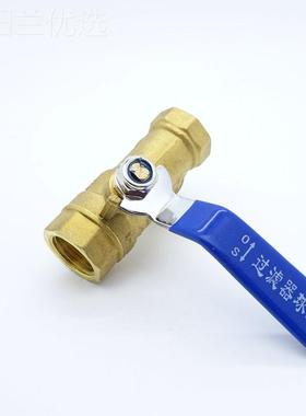 铜 滤器球阀Y型过滤阀 EIO不锈过钢滤黄网