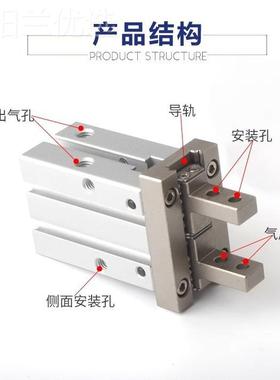 德客AIRTAC滚柱导轨型气动NLH手指 H亚K10HFK10B HFK1 0N HFKF10F