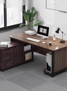 转角公桌简约现代职员桌子公室桌办椅组合台72188办式桌电脑简易