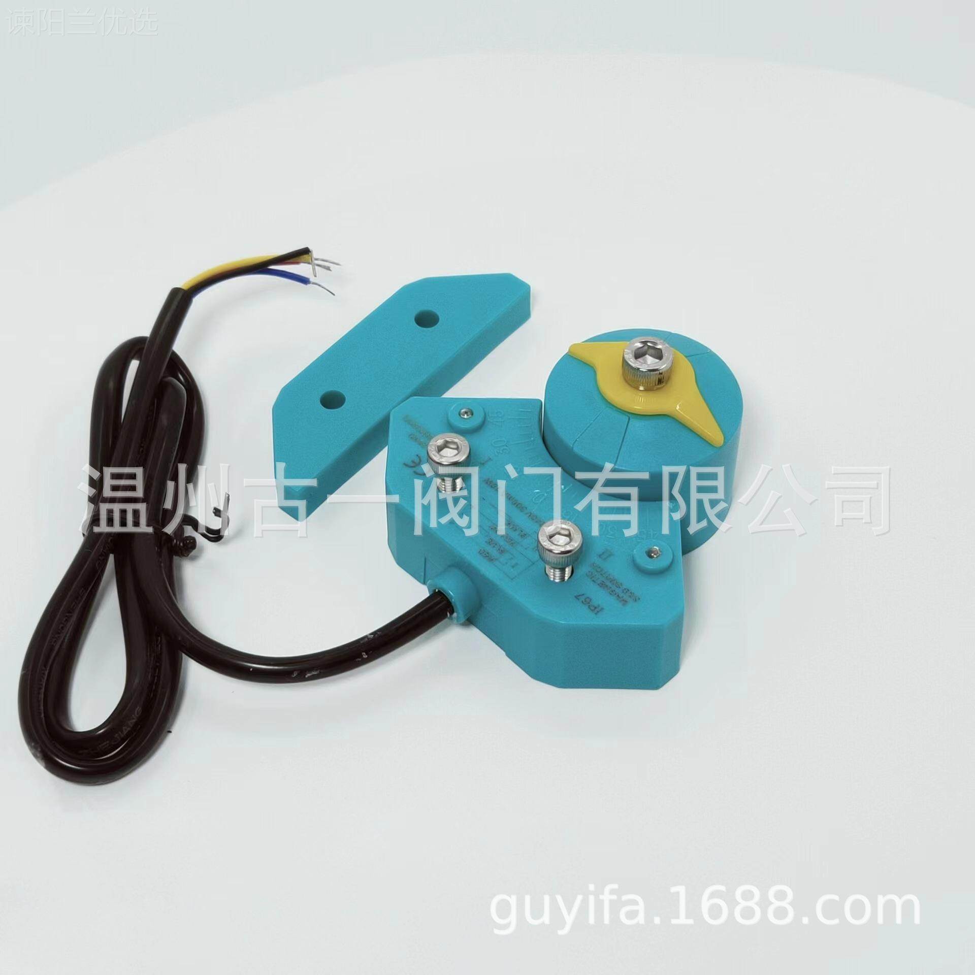 品新气动执行0器磁性感开42912关马蹄形磁感限位开关ALS-应20D