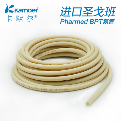 进口硅胶管蠕动管Pharmed泵管耐腐蚀医疗级软管圣戈班 食品级软管