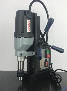 台湾磁力钻 小型麻花钻 打孔机 吸铁钻 磁性电钻 DK13 磁座钻