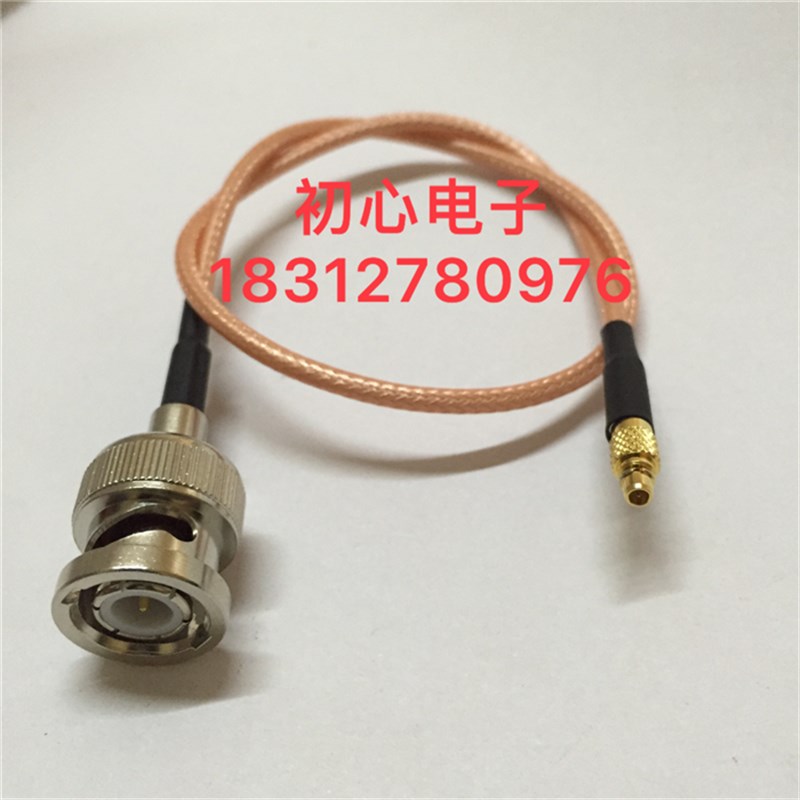 射频BNC/MMCX-JJ同轴连接线BNC公转MMCX公直RG316镀银信号线