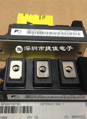 2MBI50P-140 2MBI75N-120 2MBI75S-120 2MBI100U4A-120-50 150U4A