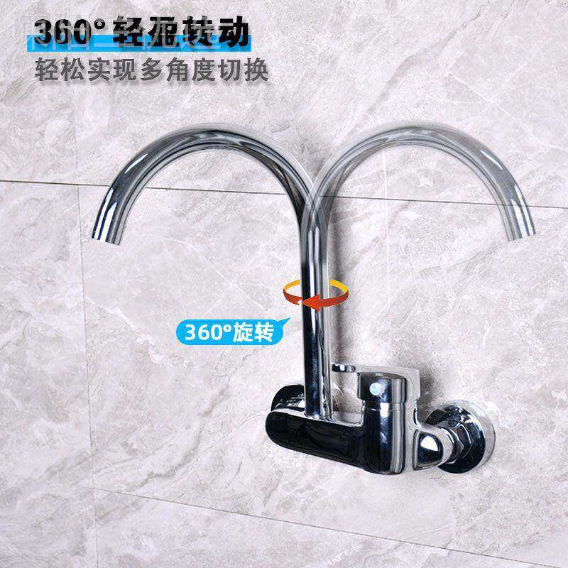 厂家入墙房20957装单把菜盆安龙头厨洗碗池水槽水可旋转冷热混龙