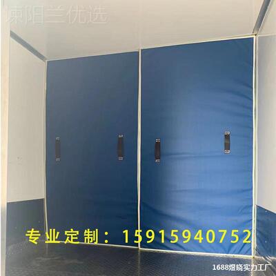 保温厚不变车厢冷内DFQ车温片车冷藏变型用隔1CM耐0链磨冷藏车板