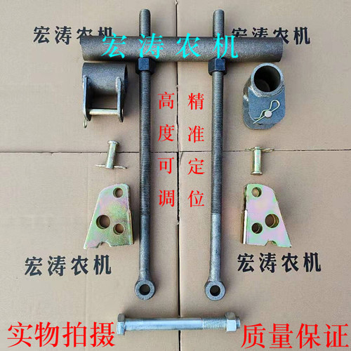 单杠拖拉机液压定位器解决油缸泄压不能工作定深浅下降控制器